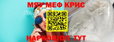 тгк Кинель