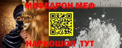марки nbome Кингисепп