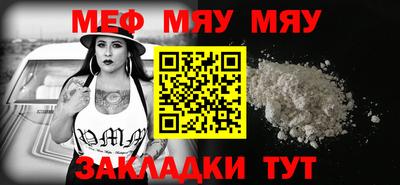 ешки Конаково