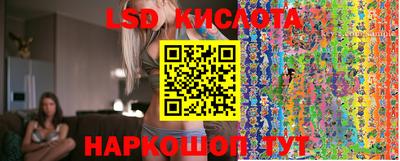 не бодяженный Кимры