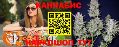 тгк Кинель