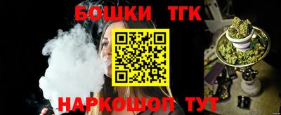 не бодяженный Кимры