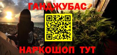 меф Комсомольск-на-Амуре