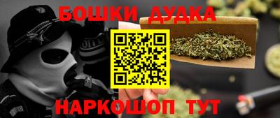 меф Комсомольск-на-Амуре