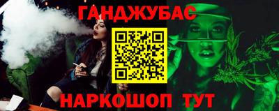 марки nbome Кингисепп