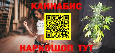 меф Комсомольск-на-Амуре