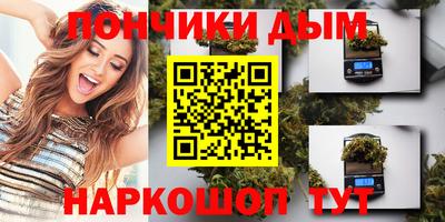марки nbome Кингисепп