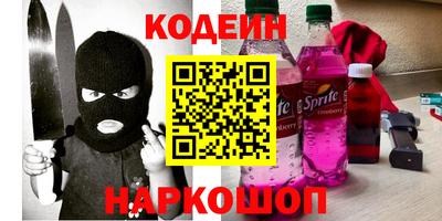 ешки Конаково