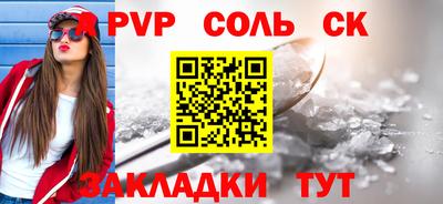 не бодяженный Кимры