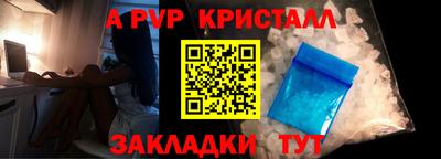 ешки Конаково