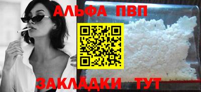 меф Комсомольск-на-Амуре