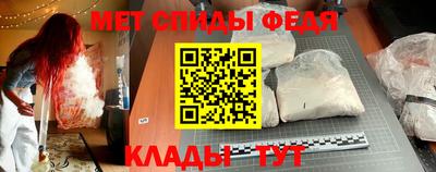 марки nbome Кингисепп