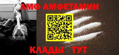 ешки Конаково