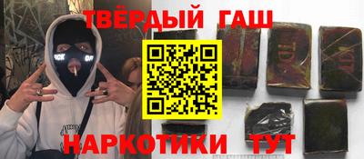 ешки Конаково