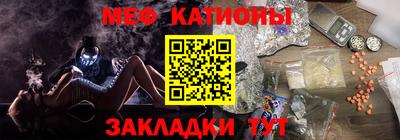 ешки Конаково