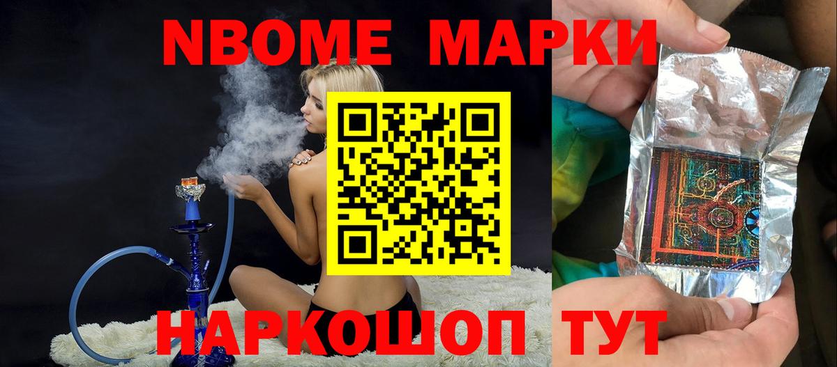 ЛСД экстази ecstasy  Вход с VPN  Лсд 25 экстази ecstasy  Кохма 