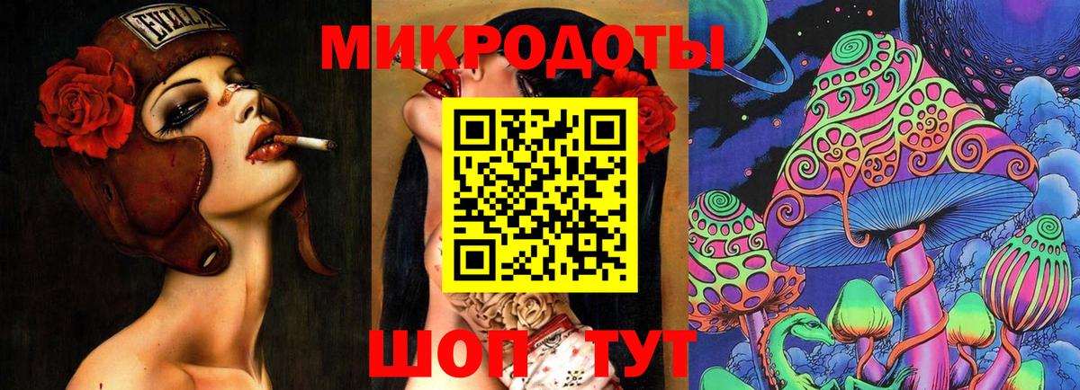 Кохма  Галлюциногенные грибы прущие грибы  Вход с VPN  Псилоцибиновые грибы MAGIC MUSHROOMS 